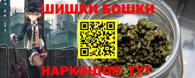 индика Славянск-на-Кубани